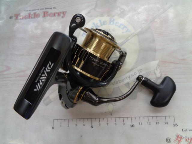 17セオリー 2510PE-H｜＠ベリーネット 日本最大新品中古釣具WEBショップ