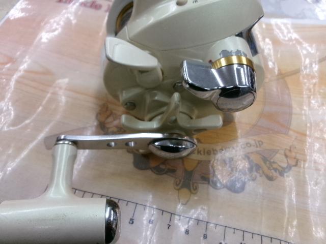 スーパータナコンX 300W