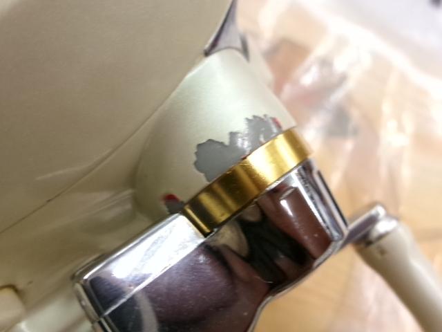 スーパータナコンX 300W