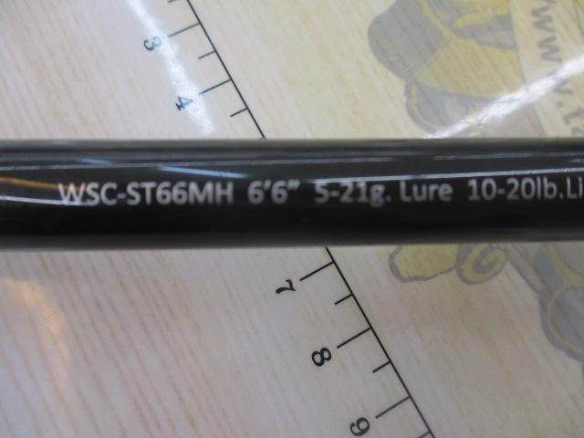 ワイルドサイド WSC-ST66MH Solid Tip Model