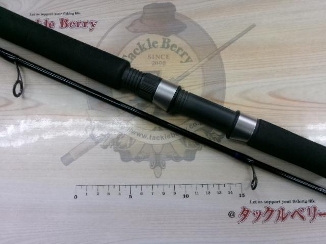 ネオバーサル 762MLFS