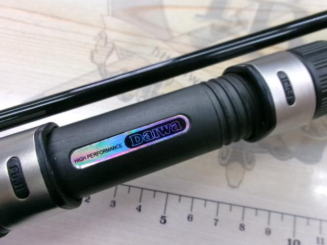 ネオバーサル 762MLFS