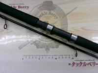 ネオバーサル 762MLFS