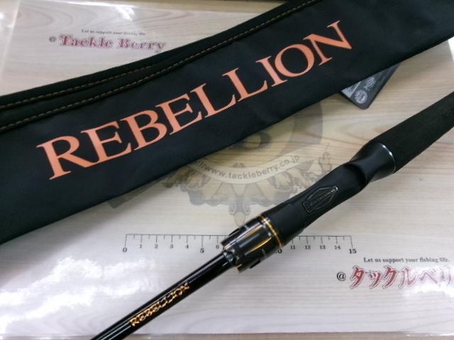 リベリオン 661M/MLFB｜＠ベリーネット 日本最大新品中古釣具WEBショップ