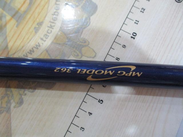 ブルークォーターV2MPG362