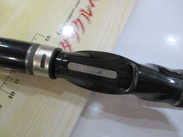 フネタツ 喰わせヒラメ270M