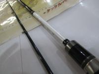 フネタツ 喰わせヒラメ270M