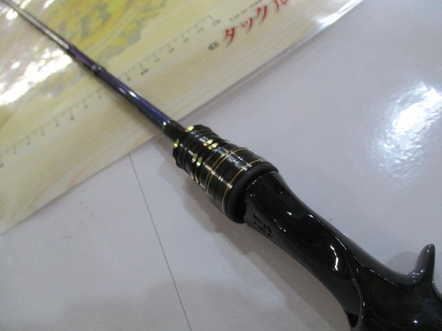 ライトアジX 170・R