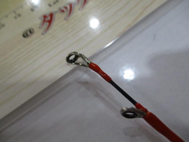 ライトアジX 170・R