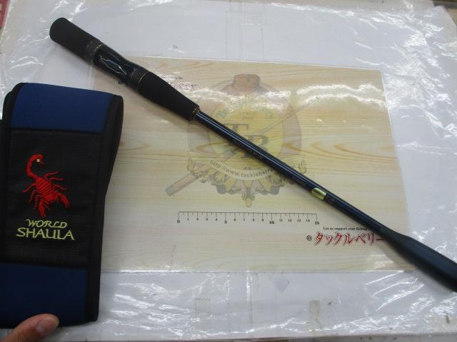 22ワールドシャウラエクステンションバット C ブルー