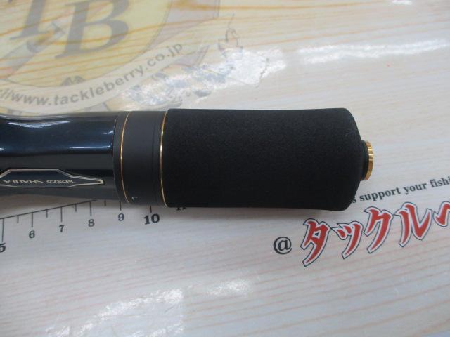 22ワールドシャウラエクステンションバット C ブルー