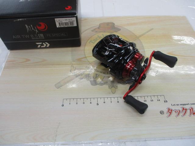 月下美人 AIR TW 8.5L PEスペシャル｜＠ベリーネット 日本最大新品中古