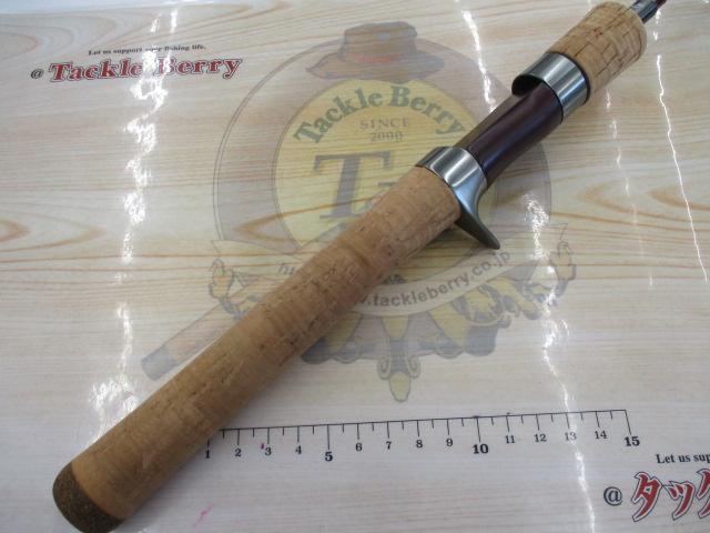 エゲリア ERNC-53UL