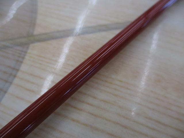 エゲリア ERNC-53UL