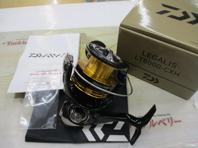 23レガリス LT5000-CXH