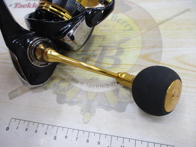 23レガリス LT5000-CXH