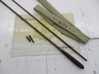 飛天弓 わびすけ 13