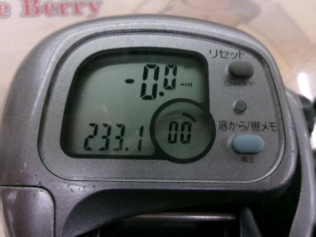 タナセンサーS 300DX