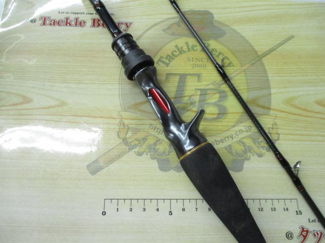 メタリア タチウオゲーム MH-175