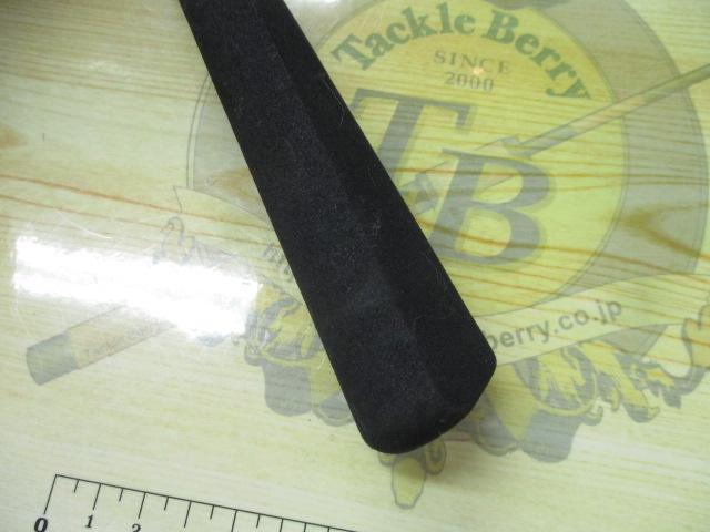 メタリア タチウオゲーム MH-175