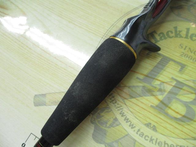 メタリア タチウオゲーム MH-175