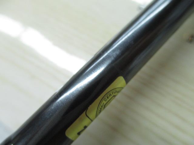 メタリア タチウオゲーム MH-175