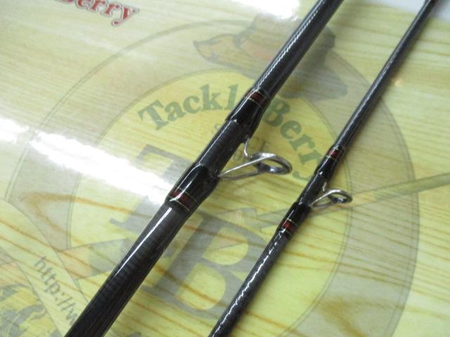 メタリア タチウオゲーム MH-175