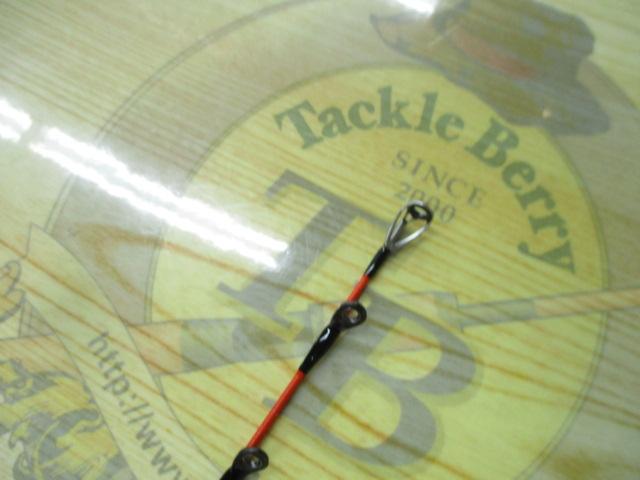 メタリア タチウオゲーム MH-175