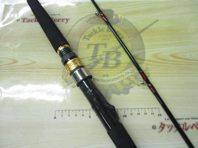 アナリスター ヒラメ MH-240｜＠ベリーネット 日本最大新品中古釣具WEB