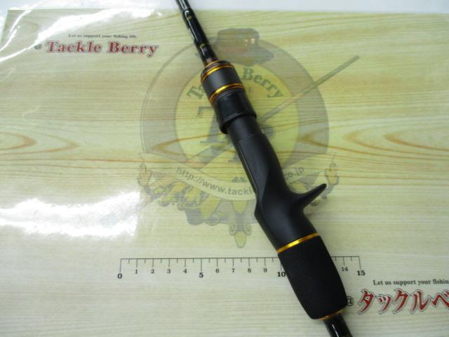 オーシャンフィールドジギング OFJC-63/180