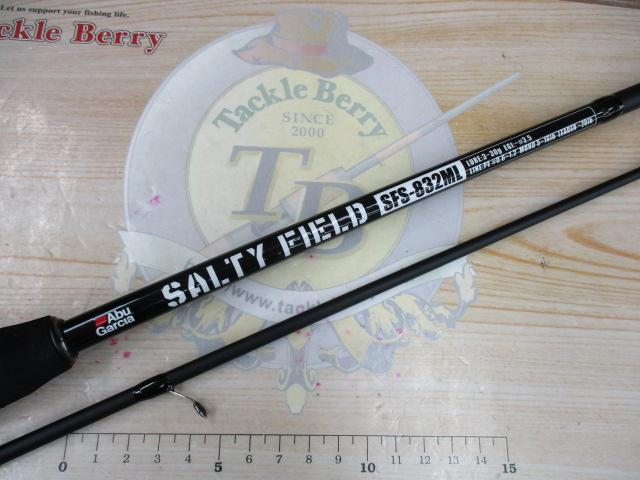 ソルティーフィールド SFS-832ML