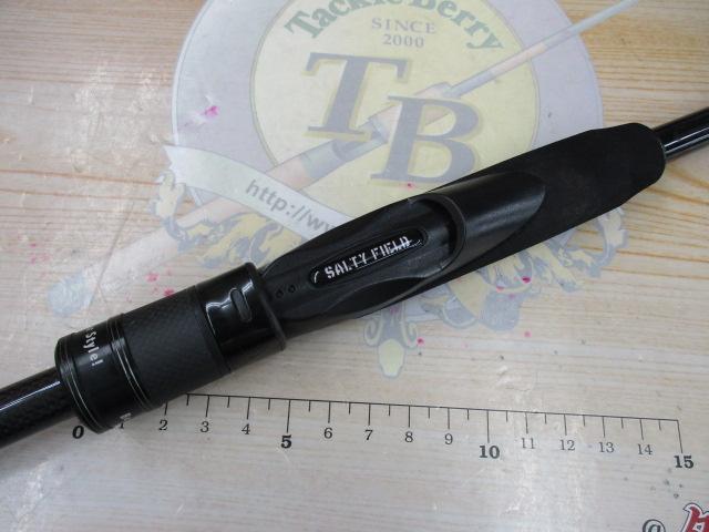 ソルティーフィールド SFS-832ML