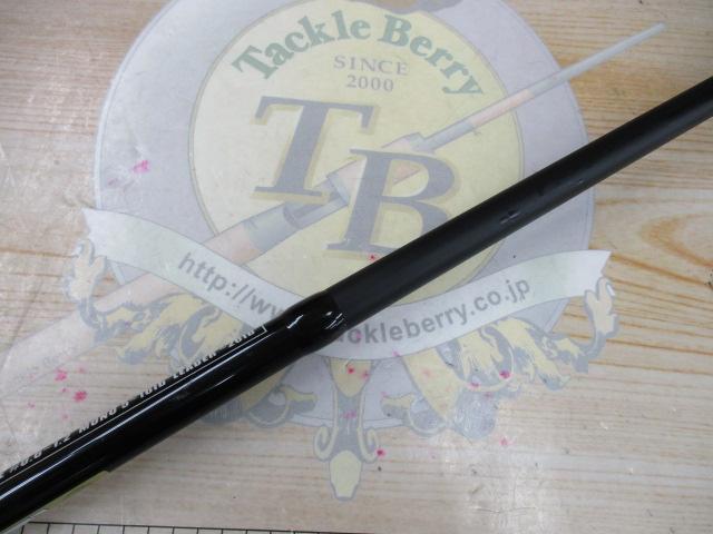 ソルティーフィールド SFS-832ML