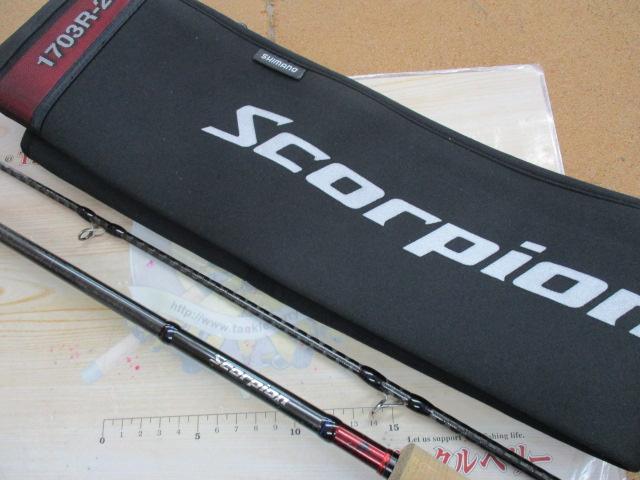 スコーピオン 1703R-2(2019モデル)