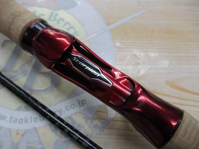 スコーピオン 1703R-2(2019モデル)