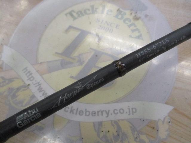 ホーネットスピアーズ HSSS-672LS