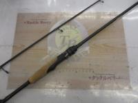 ホーネットスピアーズ HSSS-672LS