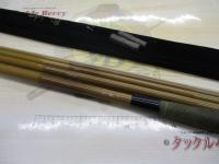 へら竿 新品未使用 2025年最新】Yahoo!オークション - ヘラブナ竿(ヘラブナ竿、コイ竿