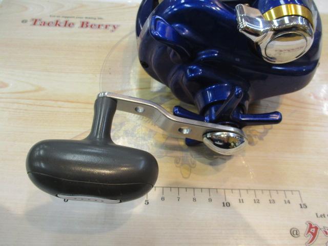 ハイパータナコン 600Fe