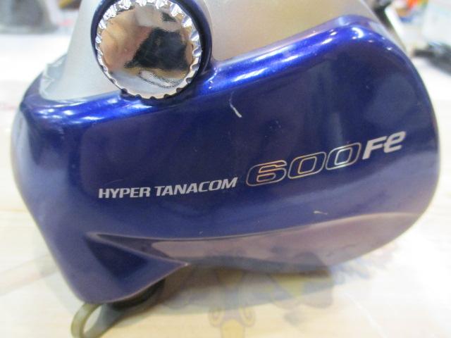 ハイパータナコン 600Fe