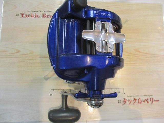 ハイパータナコン 600Fe