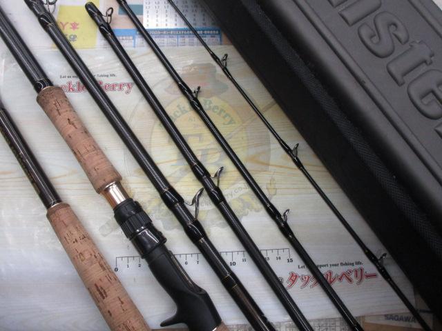 ディアモンスター MX-8+