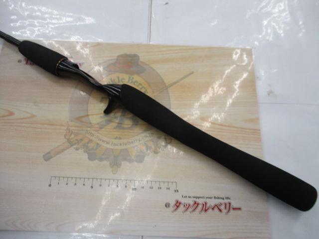 チームダイワ TD-661-5RB