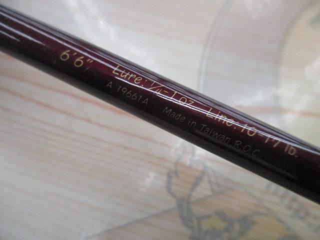 チームダイワ TD-661-5RB