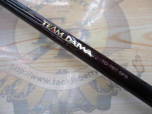 チームダイワ TD-76T-5FB