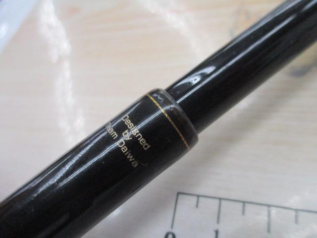 チームダイワ TD-76T-5FB