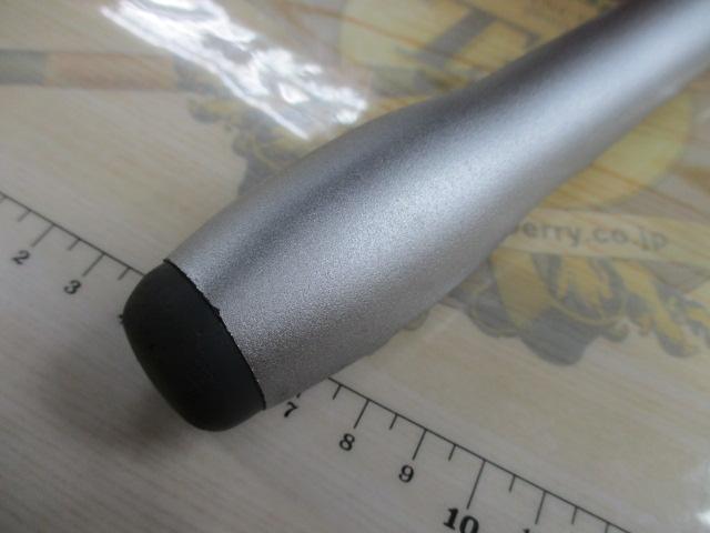 スピンパワー 405BX-T