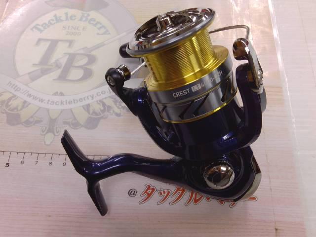 20クレスト LT4000-CXH