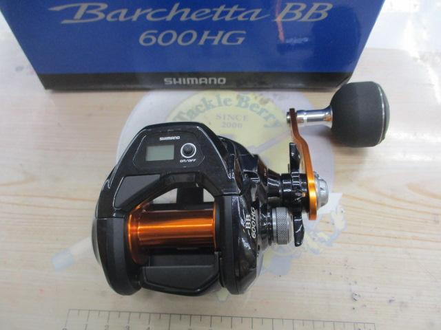17バルケッタBB 600HG