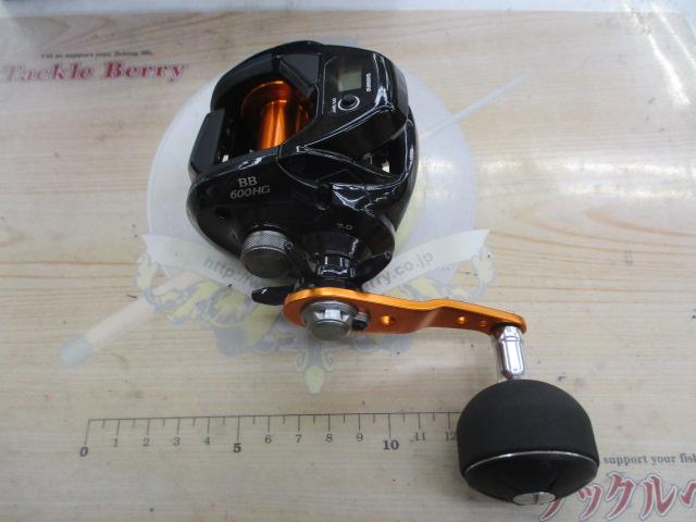 17バルケッタBB 600HG